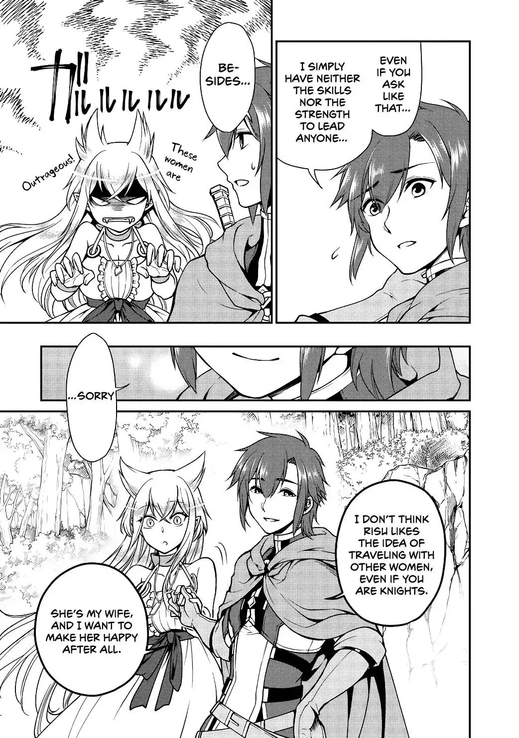 Lv2 kara Cheat datta Moto Yuusha Kouho no Mattari Isekai Life Chapter 5 20